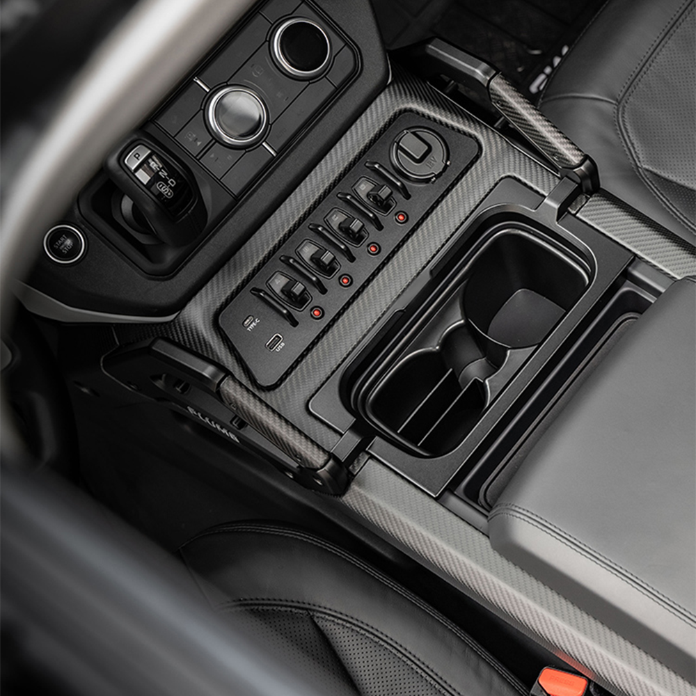 Land Rover Defender 110/90 centre control system, 4-way switch, carbon fibre upholstery, armrests, modified accessories